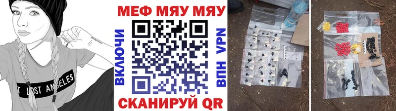 Магазин наркотиков Орск Канабис Гашиш