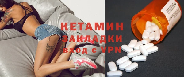 бошки Алексеевка