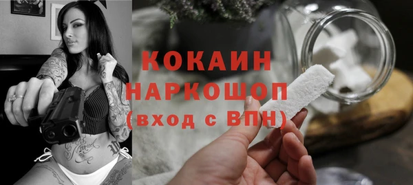 бошки Алексеевка