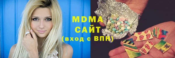 бошки Алексеевка