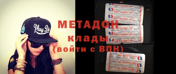 ПСИЛОЦИБИНОВЫЕ ГРИБЫ Абдулино