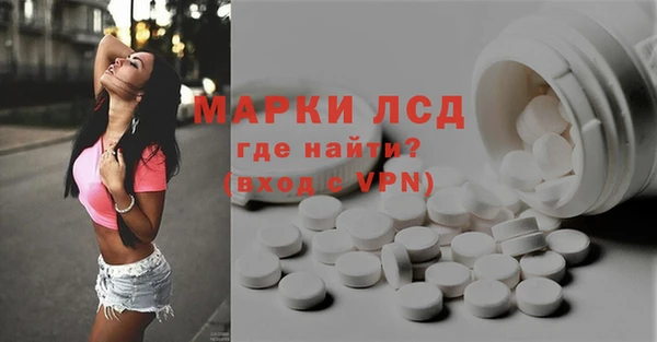 ПСИЛОЦИБИНОВЫЕ ГРИБЫ Абдулино
