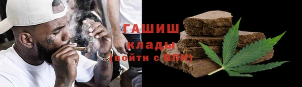 каннабис Алзамай