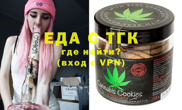 каннабис Алзамай