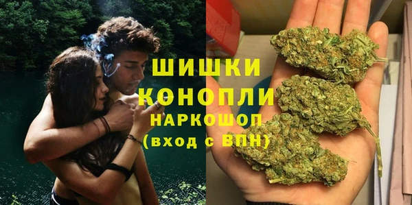 ALPHA PVP Абаза