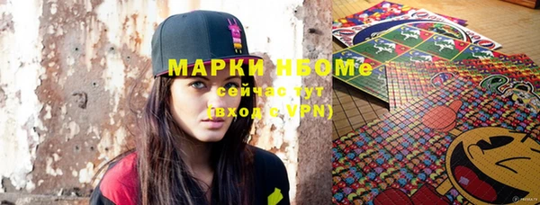 крисы Абинск