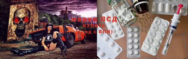 каннабис Алзамай