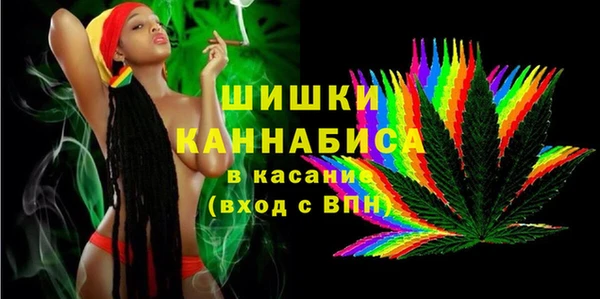 каннабис Алзамай