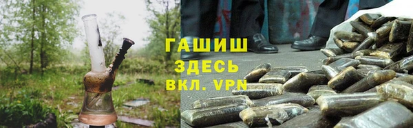 бошки Алексеевка