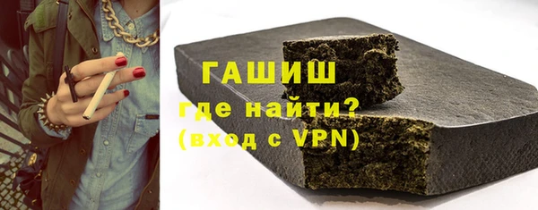 крисы Абинск