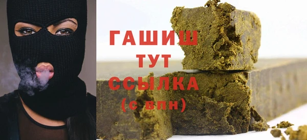 крисы Абинск