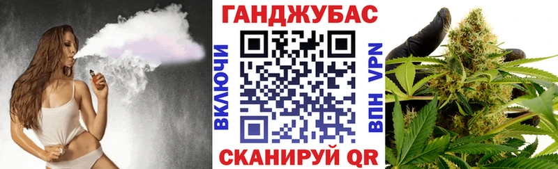 Марихуана MAZAR  где продают наркотики  Орск 